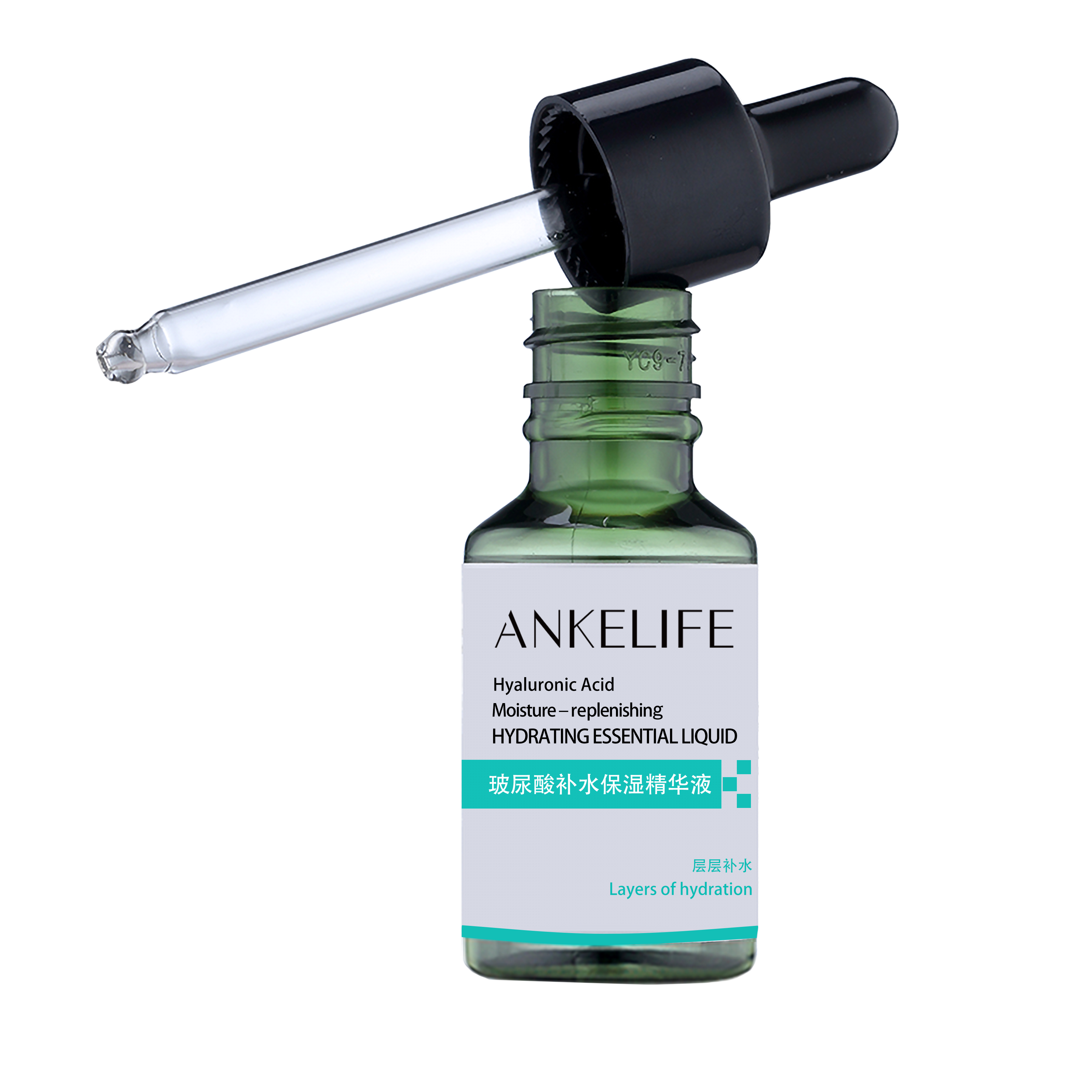 安科麗玻尿酸補(bǔ)水保濕精華液 安科麗玻尿酸補(bǔ)水保濕精華液