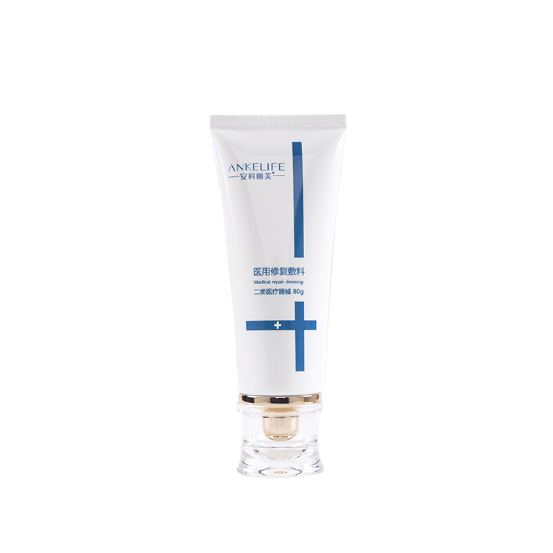 醫(yī)用修復敷料(乳液) 醫(yī)用修復敷料(乳液)