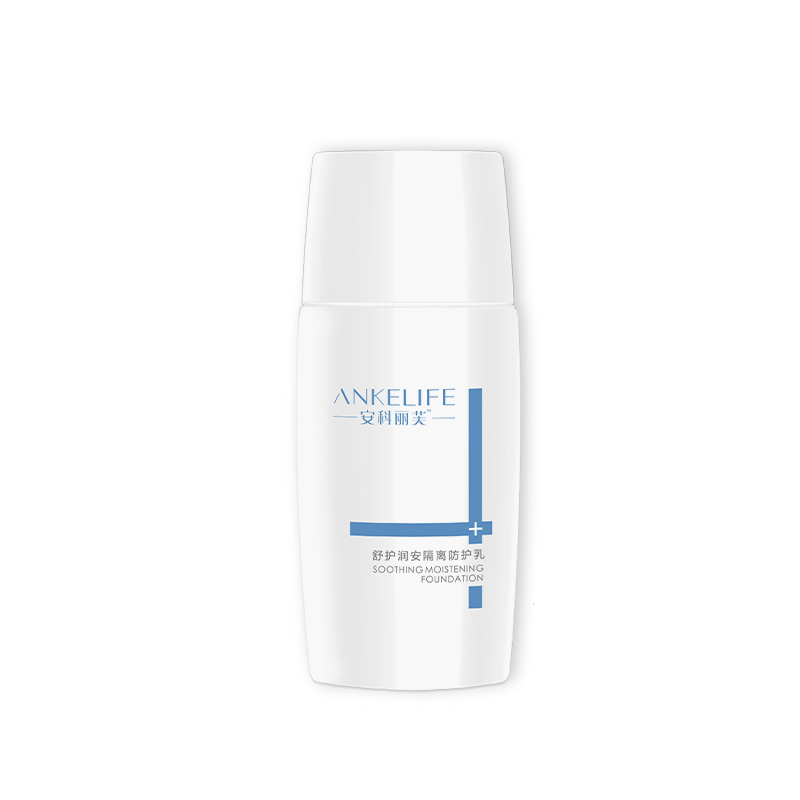 舒護(hù)潤(rùn)安隔離防護(hù)乳 舒護(hù)潤(rùn)安隔離防護(hù)乳